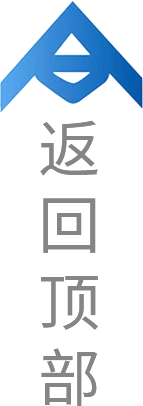 jbo竞博·(电竞)Dota2、LoL、CSGO等电较量事竞猜