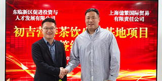 jbo竞博·(电竞)Dota2、LoL、CSGO等电较量事竞猜