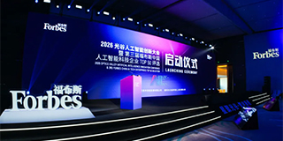 jbo竞博·(电竞)Dota2、LoL、CSGO等电较量事竞猜